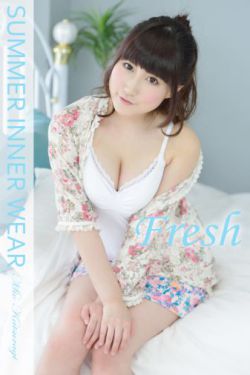 威震八方2